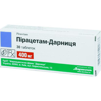 Світлина Пірацетам-Дарниця таблетки 400 мг №30